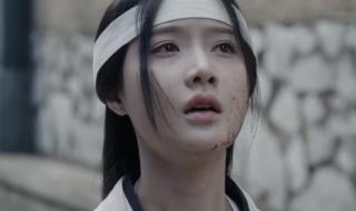 月升沧海免费观看