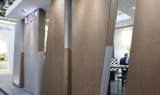 无机非金属 无机非金属