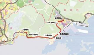 深圳市地铁线路图